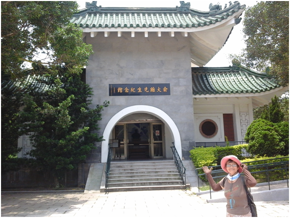 alt-國家公園志工聯盟金門之旅-2