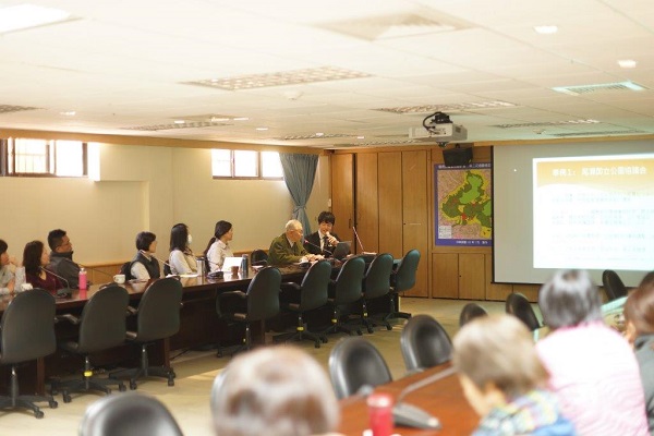 alt-Wildlife Conservation Exchange, Cross-national Cooperation-1