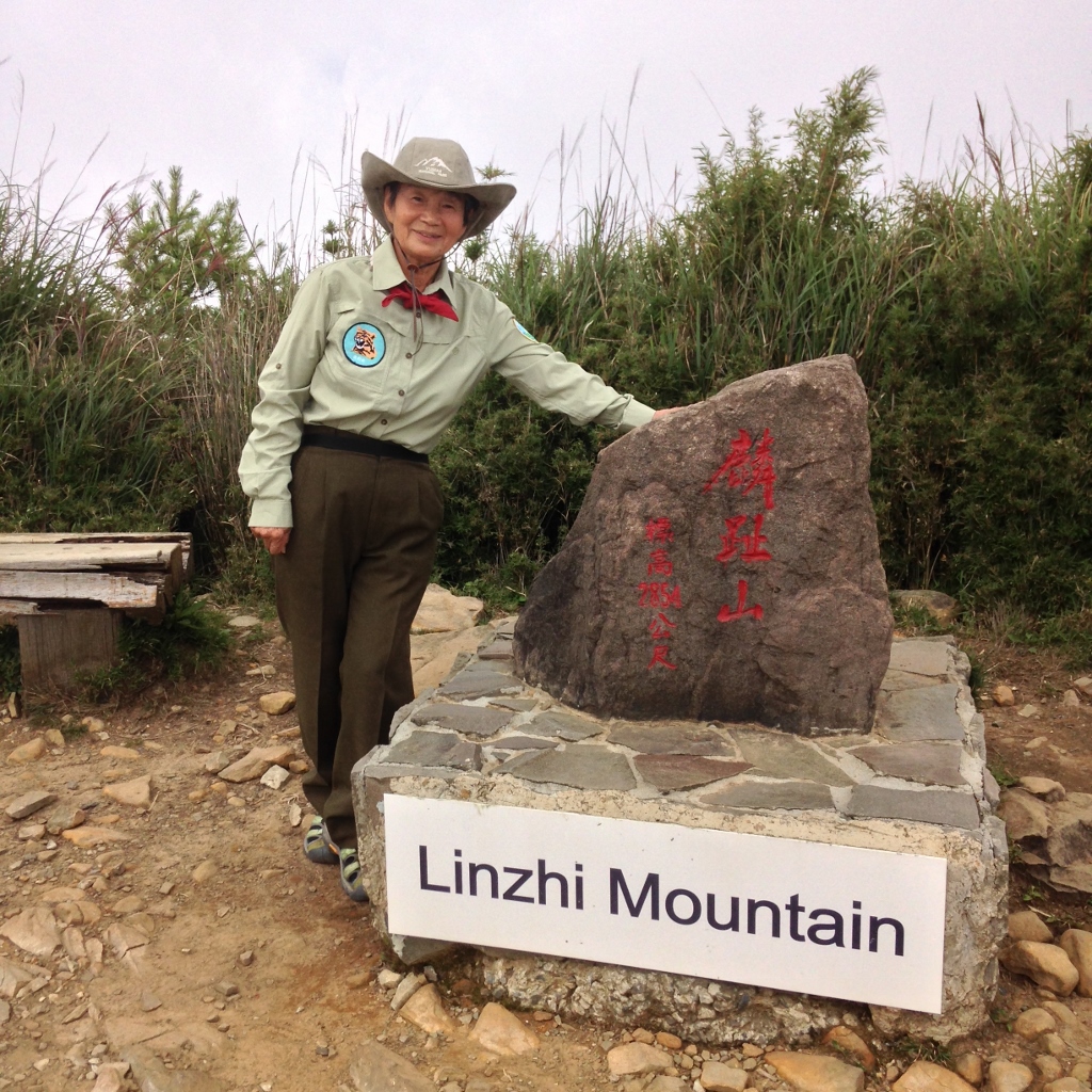 alt-玉山國家公園塔塔加遊憩區-1