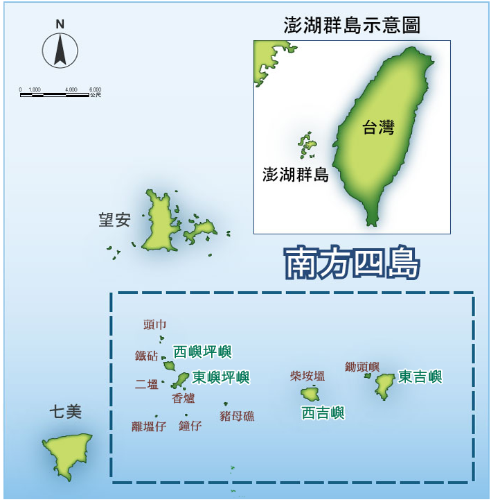 alt-兩天一夜跨島生態觀察之旅--澎湖南方四島-1