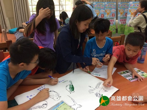 alt-身處大都會也能親近大自然—106年高雄都會公園環境教育活動與國家公園電影節開跑-2