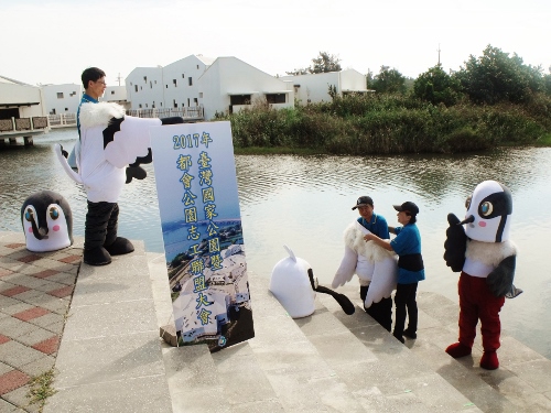 alt-國家公園志工齊聚台江 共享黑琵濕地之美--第17屆志工聯盟大會-1
