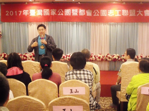 alt-國家公園志工齊聚台江 共享黑琵濕地之美--第17屆志工聯盟大會-5