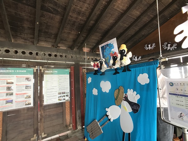 alt-藝起玩琵--台江國家公園運用多重創意活動行銷黑琵季 (同場加映: 國土計畫下國家公園定位檢討座談會)-4