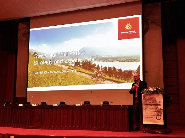 alt-藝起玩琵--台江國家公園運用多重創意活動行銷黑琵季 (同場加映: 國土計畫下國家公園定位檢討座談會)-6