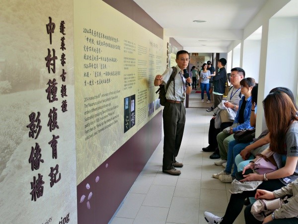 alt-開心聆聽美妙齊鳴的仲夏演唱會—2018陽明山夏日鳴蟬 (同場加映: 107年國家公園夥伴關係經驗交流座談會)-6