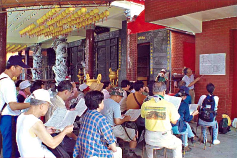 志工步道訓練活動 (陽明山坪頂古圳步道)