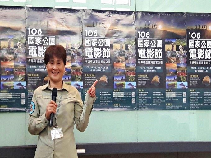 alt-志工訪談—玉山國家公園 林麗玲-1