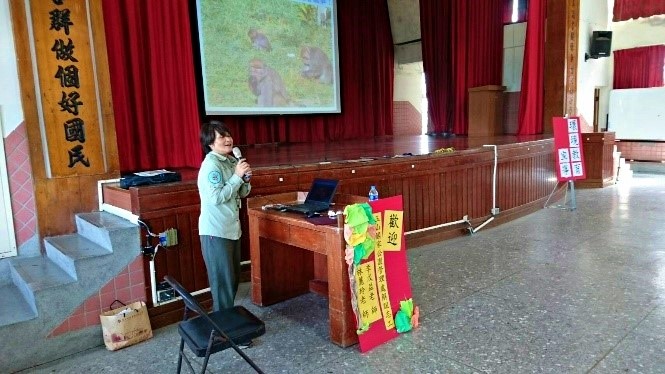 alt-志工訪談—玉山國家公園 林麗玲-5