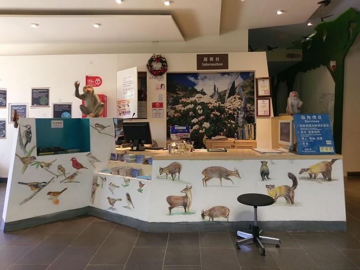 塔塔加遊客中心是規劃良好的中繼站