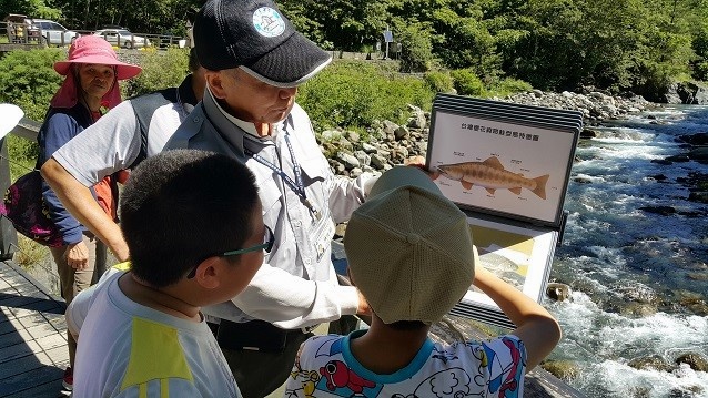 武陵陸觀魚臺解說活動