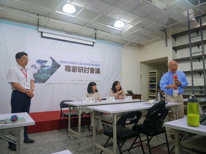 alt-三代幸福同遊台江國家公園: 探索時空膠囊的秘密，潟遊台江體驗養蚵文化 (同場加映: 臺灣高山型國家公園山域保護與管理機制專家研討會議)-6