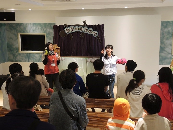 alt-一年四季遊觀霧，元旦榛山健行趣-3