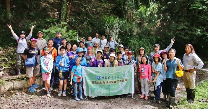 alt-一年四季遊觀霧，元旦榛山健行趣-5