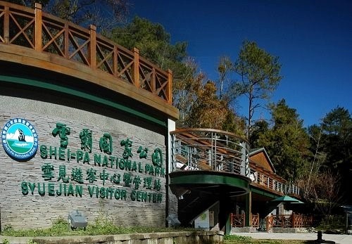 alt-將戶外景觀導入室內導覽--雪見遊憩區遊客中心-1