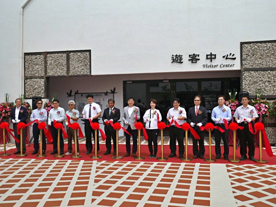 受邀來賓剪綵  (國家公園電子報編輯小組提供)