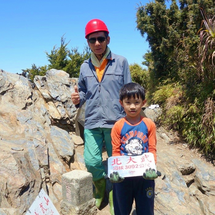 alt-玉山親子行-1