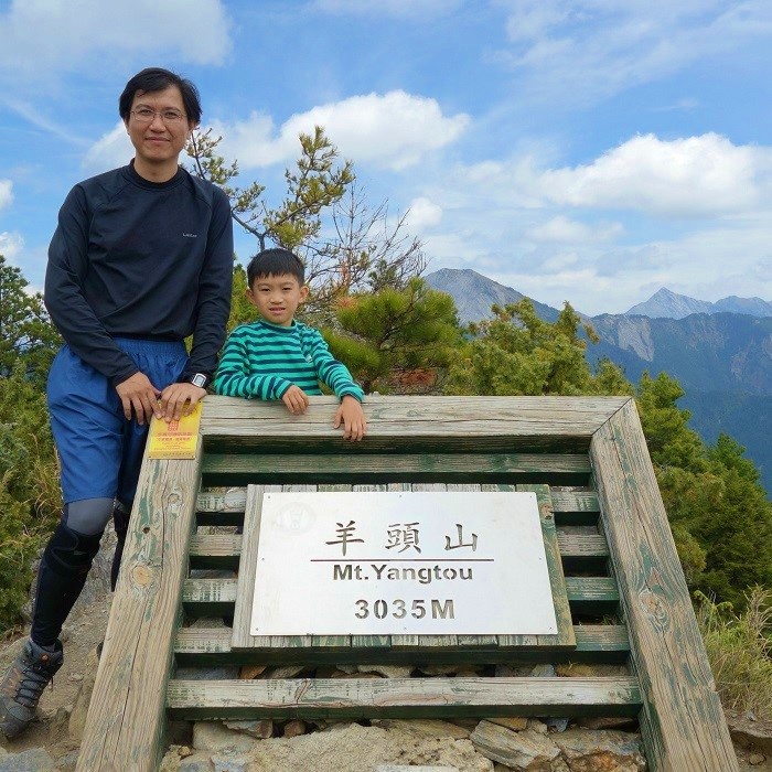 通過攀登羊頭山，對後續玉山行更有信心