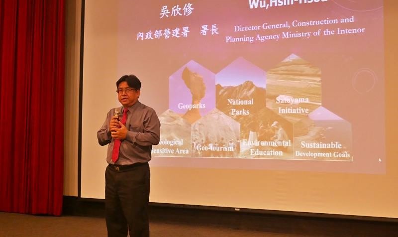 alt-知性與感性兼具，2019竹子湖生態之旅 (同場加映: 2019國家公園學會年會及地景與永續發展國際研討會)-6