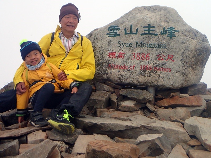 alt-祖孫三代同登雪山主峰-3