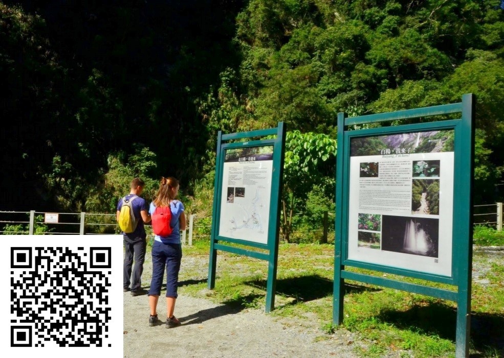alt-世界必訪景點之一：太管處白楊步道榮獲《臺灣景觀大賞》友善環境特別獎-5