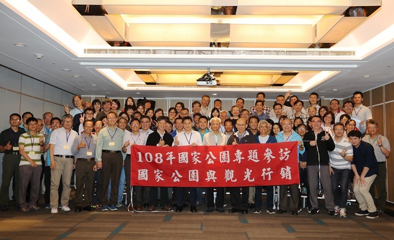 全體學員合照  (國家公園電子報編輯小組提供)