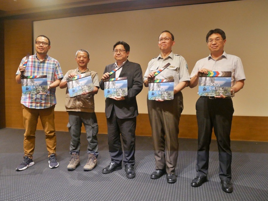 alt-眾志成城的力量展現: 第19屆志工聯盟大會在澎湖南方四島 (同場加映: 國家公園山海紀行及聖稜樹冠影片發表會)-6