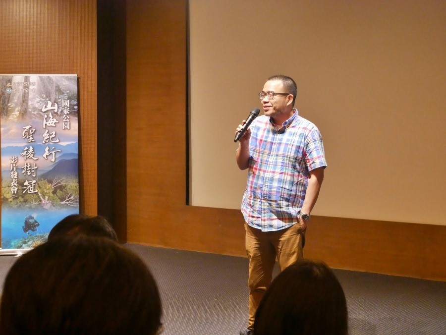 山海紀行導演王君強分享， 在漆黑夜晚感受大自然聲響變化的深刻體驗  (國家公園電子報編輯小組提供)