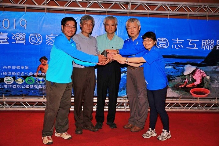alt-眾志成城的力量展現: 第19屆志工聯盟大會在澎湖南方四島 (同場加映: 國家公園山海紀行及聖稜樹冠影片發表會)-5