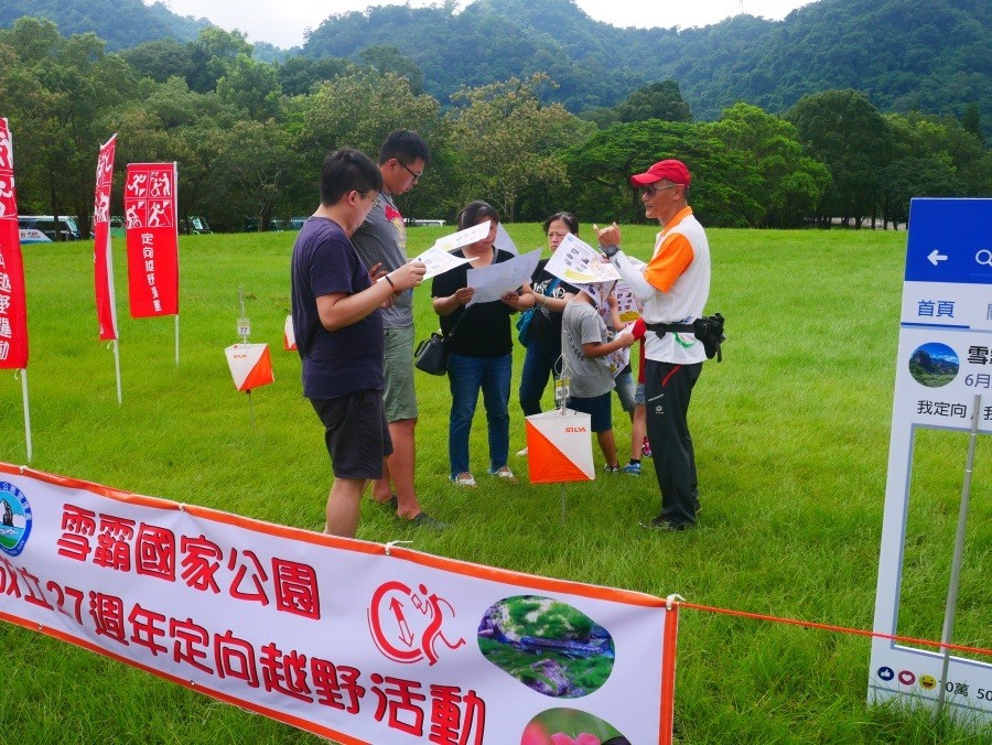 定向越野邀請國家級教練採國際賽事規格進行活動 (國家公園電子報編輯小組提供)