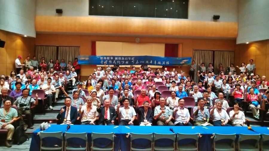 全體來賓合照  (國家公園電子報編輯小組提供)