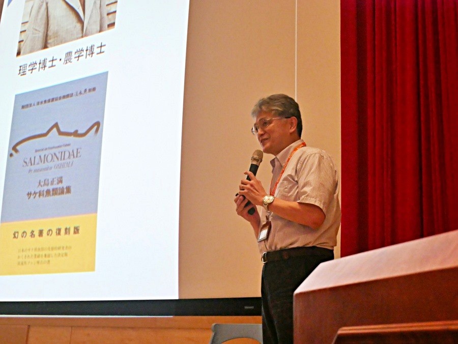 alt-歷劫鮭來 重返榮耀：國寶魚臺灣櫻花鉤吻鮭的保育回顧與展望及27週年處慶 (同場加映: 天天的大冒險—2019年國家公園兒童劇巡演)-3