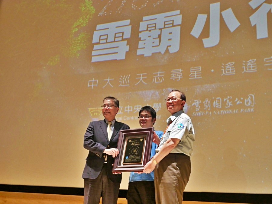 alt-歷劫鮭來 重返榮耀：國寶魚臺灣櫻花鉤吻鮭的保育回顧與展望及27週年處慶 (同場加映: 天天的大冒險—2019年國家公園兒童劇巡演)-5