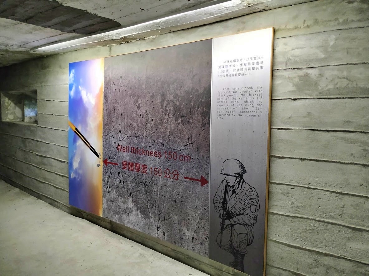 金管處於船型堡二樓處，設有靜態展示， 介紹金門特殊戰地歷史背景 (金門國家公園管理處提供)