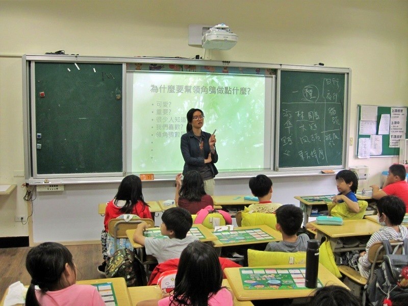 alt-為自然打開眼睛與耳朵，培育公民科學家，從小做起！(同場加映: 國家公園員工與社區合作編導影片發表會)-3