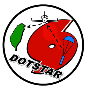 追風計畫英文代號DOTSTAR（Dropwindsonde Observation for Typhoon Surveillance near the TAiwan Region）。