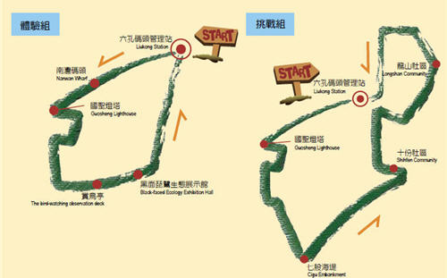 台江國家公園單車路線圖