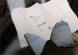 Original data for historic trail surveys are mostly historic maps from Qing Dynasty or during the Japanese rule,offering very limited and unverifiable information./ by Wan-ching Lai