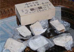 Original data for historic trail surveys are mostly historic maps from Qing Dynasty or during the Japanese rule,offering very limited and unverifiable information./ by Wan-ching Lai