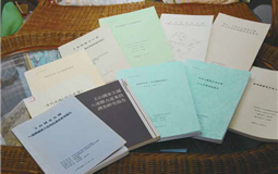 For the past two decades Young has surveyed historic trails for many government agencies, and wrote a lot of reports, laying animportant foundation for historic trail research in Taiwan.