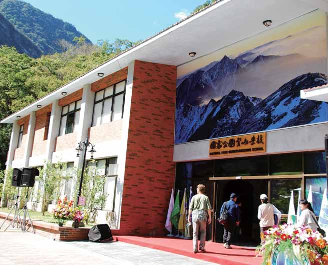教育制度的落實與相關單位的協助推展，將使國家公園登山學校的定位能更明確/ 賴宛靖攝