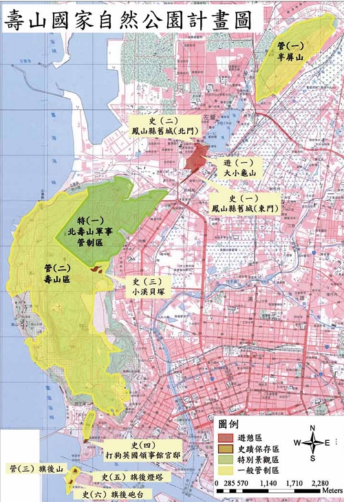 壽山國家自然公園計畫範圍圖