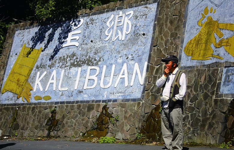 社區自發成立協會，發展生態旅遊及高山嚮導 劉營珠攝