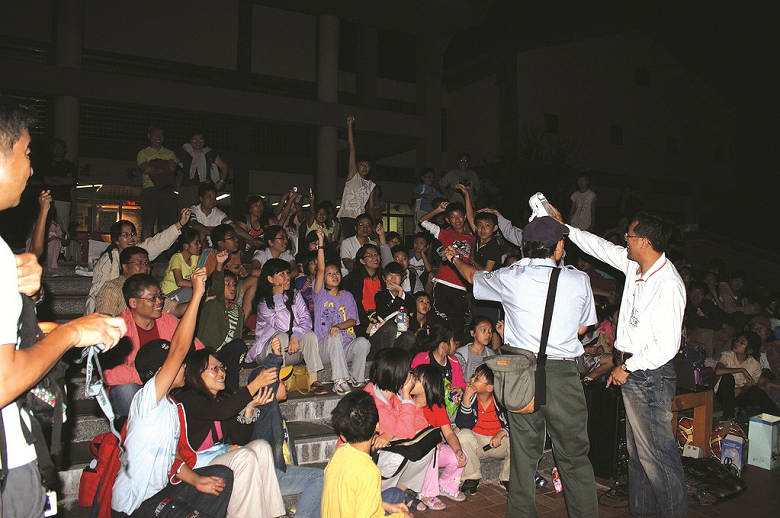 觀星活動結束前的有獎徵答是活動的最高潮／耿崇華攝