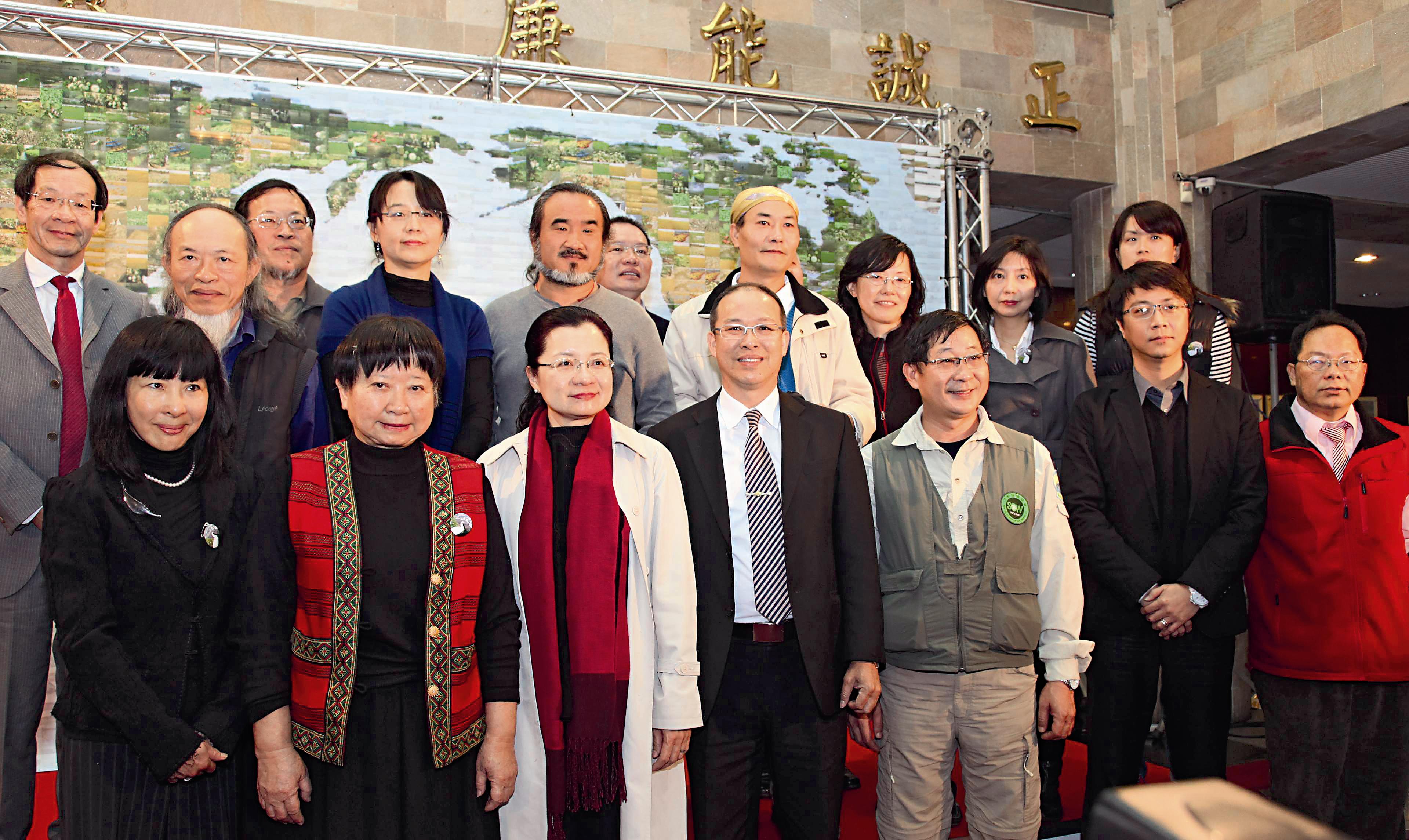 《走向繁華水畔─國家重要濕地之美》首映會留影。圖／梁皆得提供