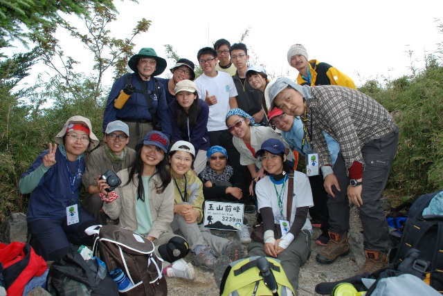 前峰頂大合照