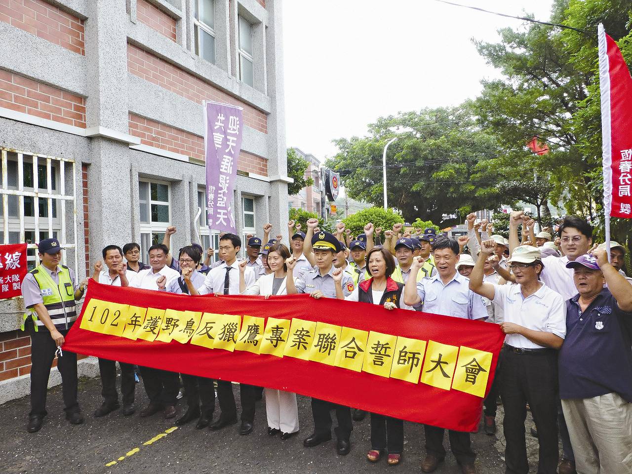護野鳥反獵鷹專案誓師／蔡乙榮攝