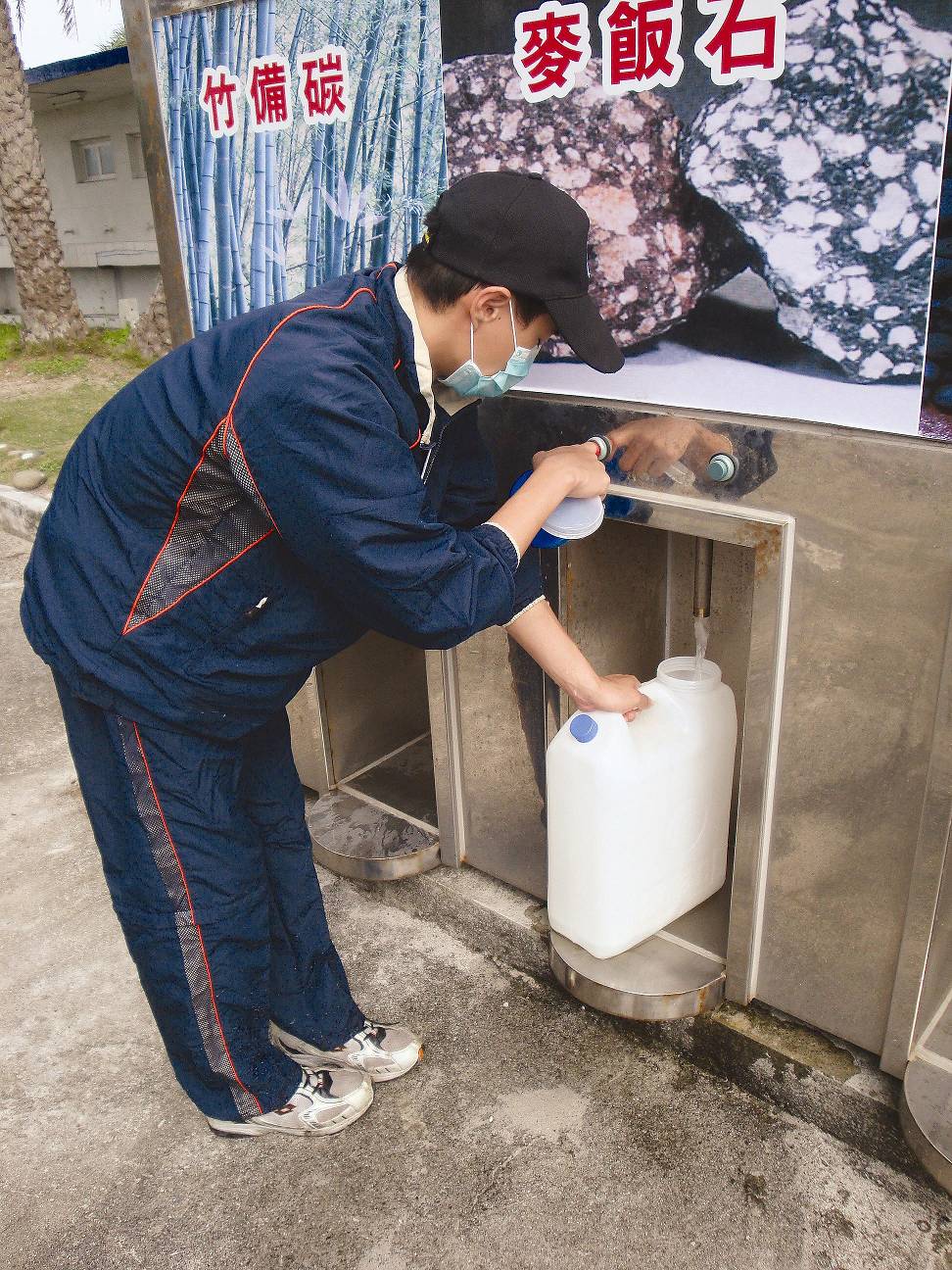 【飲水思源，得之不易】 利用二次單元處理方式過濾廢水 可以拿來做很多事