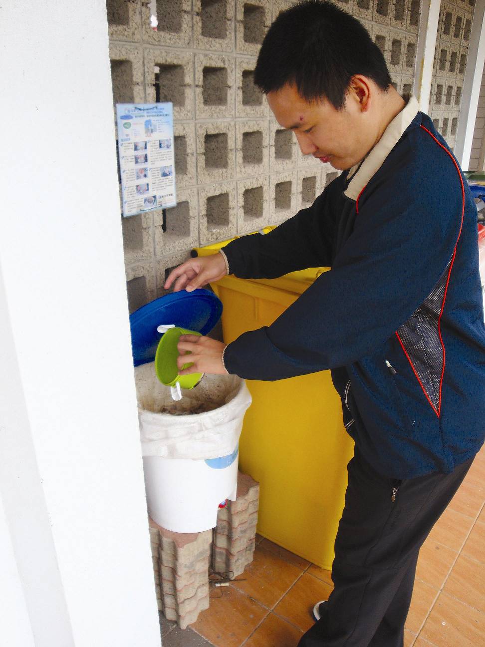 【廚餘也是寶，回收沒煩惱】廚餘回收，不但達到垃圾減量還可以二次利用製成堆肥