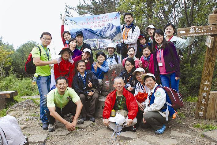 塔塔加健行步道工作假期